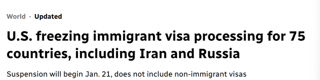 全球 1/3 国家上榜！特朗普拒批 75 国赴美签证，背后真相深度解析