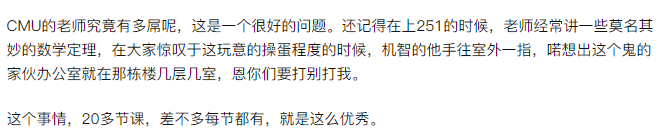 盘点最适合中国留学生的美国大学 TOP10，选校不踩坑