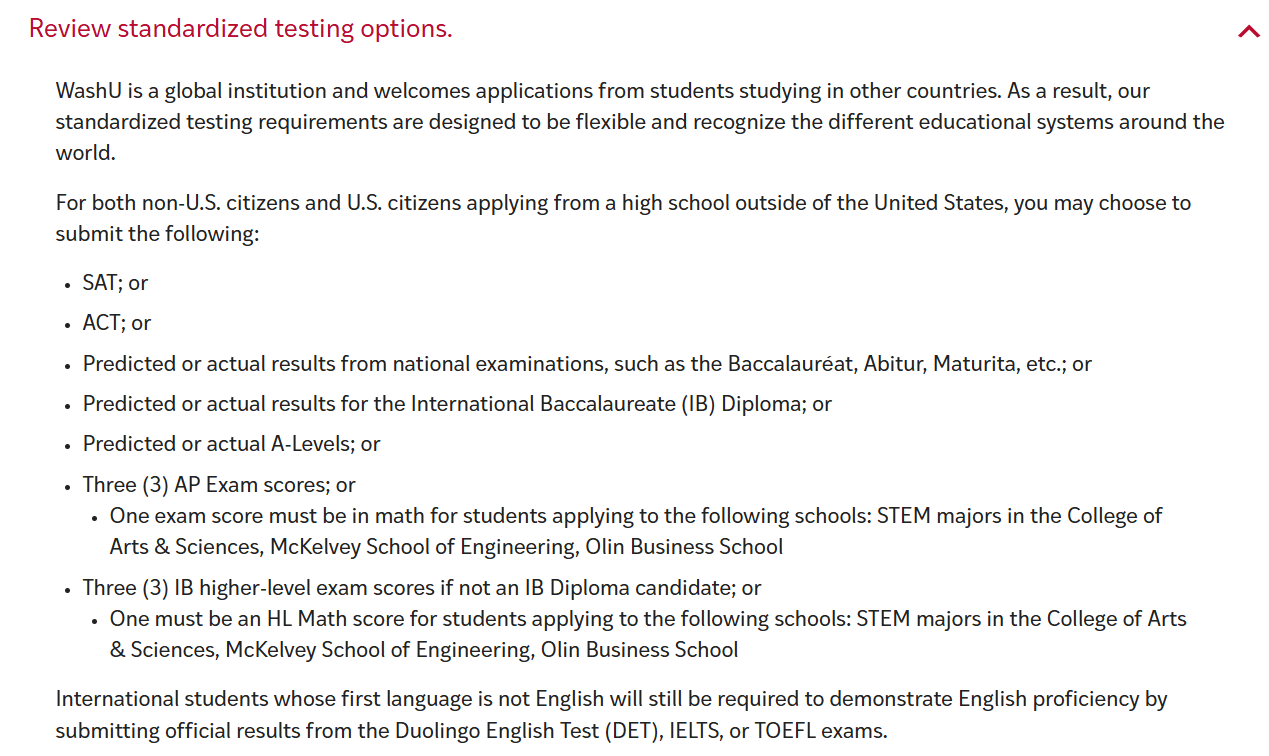 圣路易斯华盛顿大学